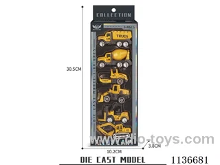 No.3 Earth-coloured heavy engineering vehicle