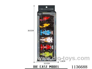 No.10 4 Formula Cars + 1 Red Helicopter + 1 Yellow Helicopter