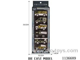 No.11 Military car