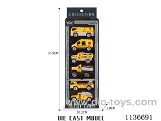 No.13 Yellow fire engine
