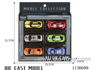 No.7 Graffiti Sports Car