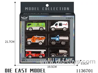 No. 9 1 each of 6 coloured fire engines