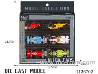 No.10 4 Formula Race Cars + 1 Red Helicopter + 1 Yellow Helicopter