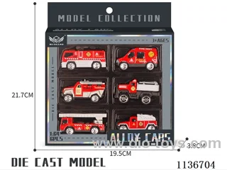 No. 12 Red fire engine (old)