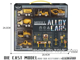 No. 3 Earth-coloured heavy engineering vehicle + signposts