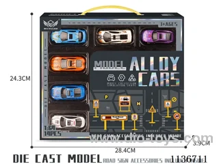 No.5 Skylight sports car + signpost