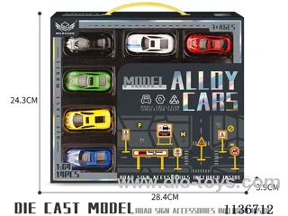 No.6 Skylight sports car + signpost