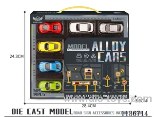 No.8 City Roadster (old) + signposts