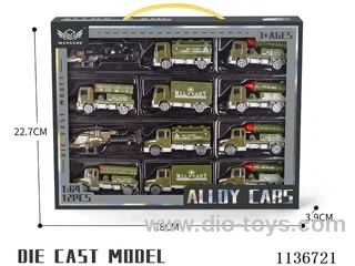 No.1 long headed military gun carriage + army green helicopter + No.2 short headed military gun carriage + black helicopter