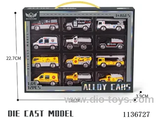No.13 Yellow fire engine + No.14 Police car