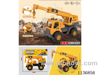 Skidding construction vehicle