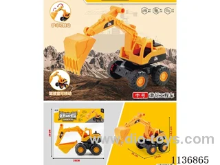 Skidding construction vehicle