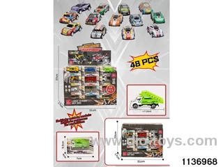 48pcs Sliding Alloy Car