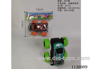 Tin double inertia 4WD