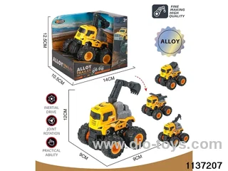 Alloy Inertia Vehicle