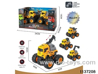 Alloy Inertia Vehicle