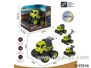 Alloy Inertia Vehicle