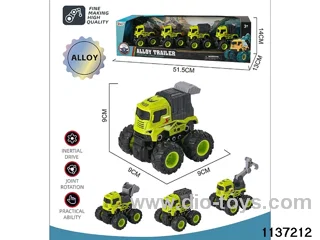 Alloy Inertia Vehicle