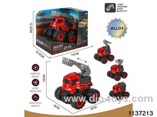 Alloy Inertia Vehicle