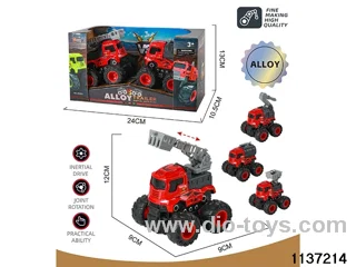 Alloy Inertia Vehicle