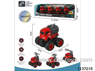 Alloy Inertia Vehicle