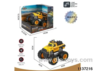 Alloy Off-Road Vehicle