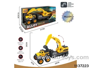 Alloy Inertia Vehicle