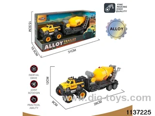 Alloy Inertia Vehicle