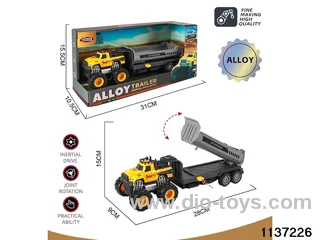 Alloy Inertia Vehicle