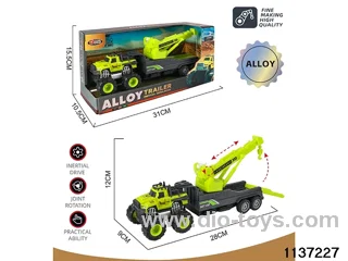 Alloy Inertia Vehicle