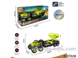 Alloy Inertia Vehicle