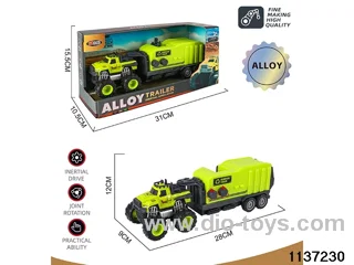 Alloy Inertia Vehicle
