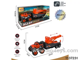 Alloy Inertia Vehicle