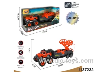 Alloy Inertia Vehicle