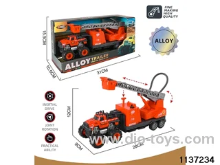 Alloy Inertia Vehicle