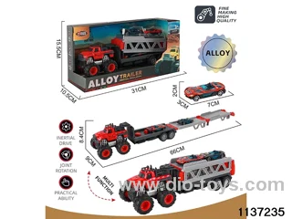 Alloy Inertia Vehicle
