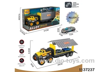 Alloy Inertia Vehicle