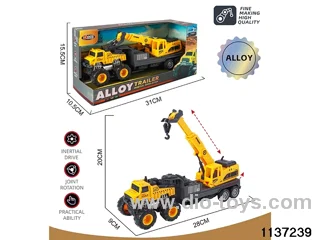 Alloy Inertia Vehicle