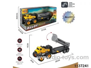 Alloy Inertia Vehicle