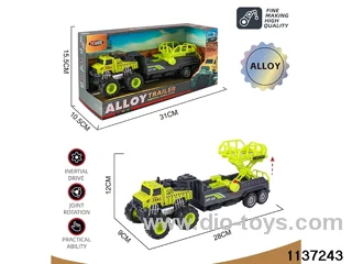 Alloy Inertia Vehicle