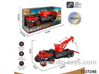Alloy Inertia Vehicle