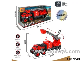 Alloy Inertia Vehicle