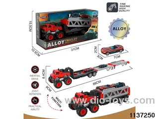 Alloy Inertia Vehicle