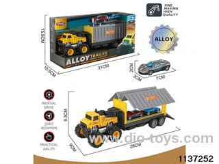 Alloy Inertia Vehicle