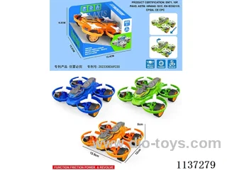 Dual Inertia Quadcopter