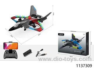 remote plane (with camera) 2 color