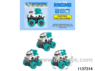 inertial vehicle