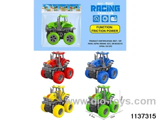 inertial vehicle