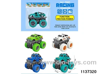 inertial vehicle