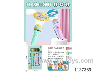Projection Music Stick (Electricity Included) 80 pcs.